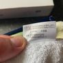 Balmain Paris Pair of Face Towels Made for Asian Market Image 6