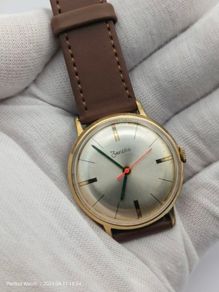 Vintage German Zentra Watch