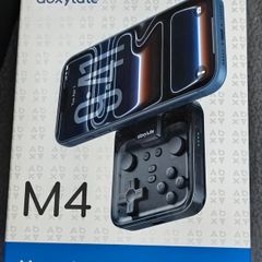 abxylute M4 Magnetic Controller