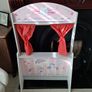 Puppet Theatre Image 2