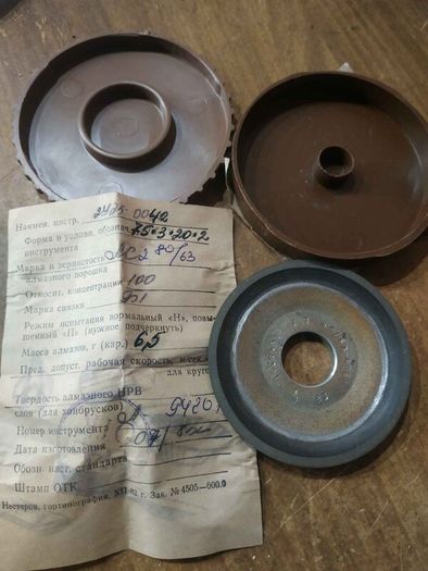 Diamond Grinding Wheels USSR NOS
