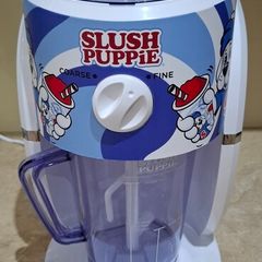 Slush Puppie Machine