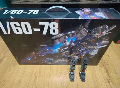 Daban Gundam model kit