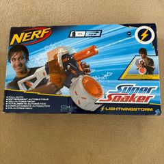 Nerf super soaker