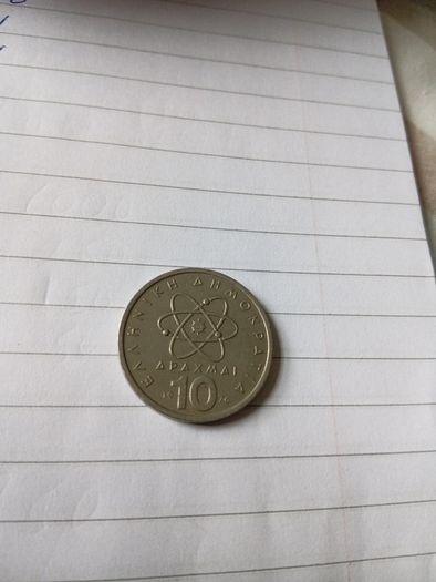 3 x greek coins