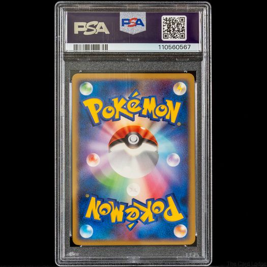 Buneary Lv.8 115/DP-P PSA 6 EX-MT Collection Challenge: Trade Please DP Promos Japanese Pokemon Card