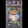 Buneary Lv.8 115/DP-P PSA 6 EX-MT Collection Challenge: Trade Please DP Promos Japanese Pokemon Card Image 2