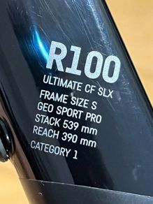 Canyon CF SLX 8 di2 (R100) ultralight