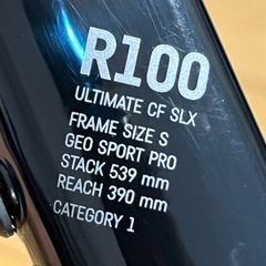 Canyon CF SLX 8 di2 (R100) ultralight
