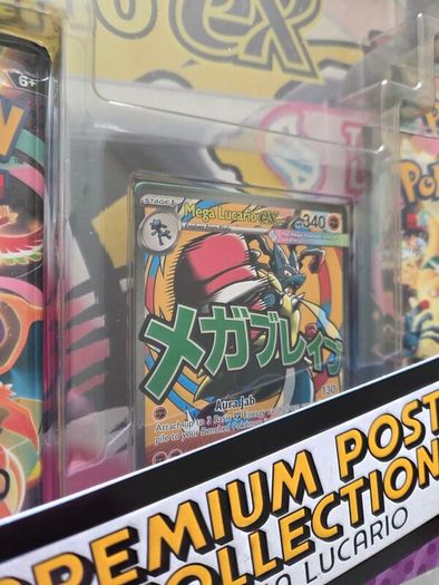Pokemon Ascended Heroes