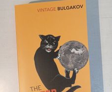 The Master and Margarita by Mikhail Bulgakov