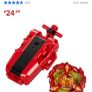 Beyblade X Stadium plus The Sword Phoenix Image 4