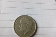 3 x greek coins