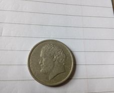 3 x greek coins
