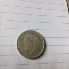 3 x greek coins