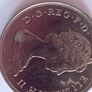 Charles /diana  Coin Image 2