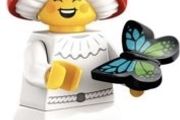 Lego 71045 mushroom sprite Collectable mini figures series 25