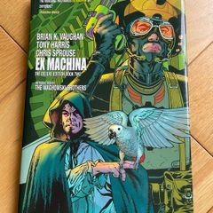 Ex Machina: the Deluxe Edition #2 (DC Comics 2010)