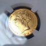1823 Two Pounds British Double Gold Sovereign Great Britain King George IV Image 2