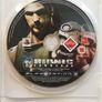 Bionic Commando [2009] (Playstation 3 Game) Image 4