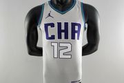 Charlotte Hornets NBA Jersey