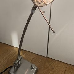 Brushed Metal Halogen / LED Desk Lamp with Dimmer & Adjustable Arm