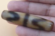 Vintage Himalayan Tibetan Zigzag Pattern Agate Bead Amulet