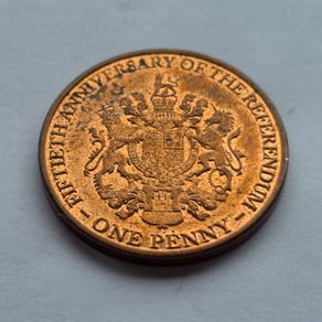 Gibraltar Coin 1p Referendum 2017