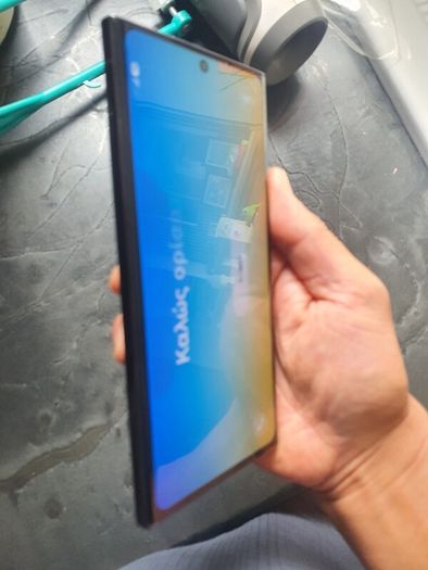 Samsung 23 ultra 256 gb