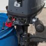Brand New Yamaha 6CMHL Four Stroke Outboard Image 6