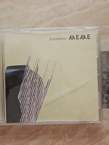 Meme CD - Eudaimonia
