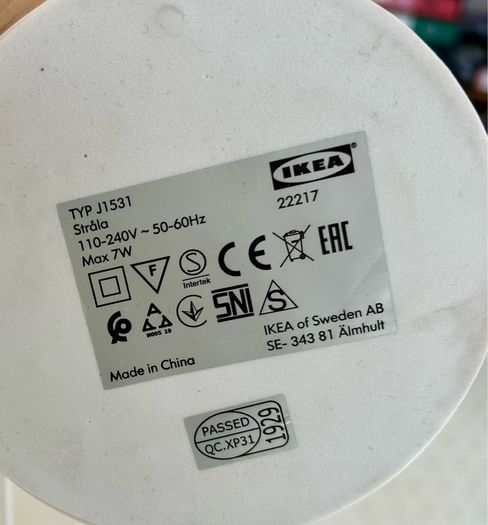 Ikea lamp and shade