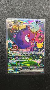 GENGAR 30th anniversary