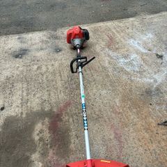 brush cutter