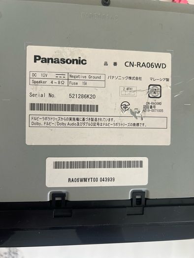 Panasonic Strada CN-RA06WD Japanese Import Head Unit