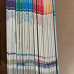 Homeschooling Bundle
