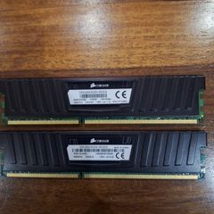 Corsair Venheance LP 2 x 4 Gb. 8 Gb Ram 1600Mhz DDR 3
