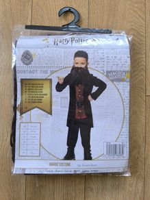 Harry Potter kids costume Hagrid Halloween