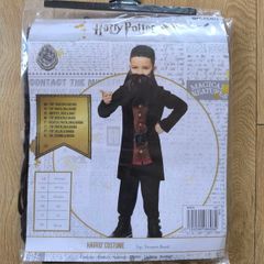 Harry Potter kids costume Hagrid Halloween