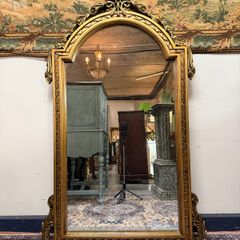 French Style Carved Gilt Wood Mirror