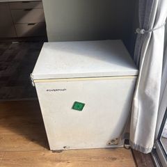box freezer
