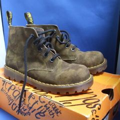 SALE!  Children's Khaki Dr. Martens Eyelet Boots