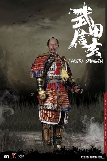 Coomodel Se039 Takeda Shingen A.k.a. Tiger Of Kai Exclusive Version 1/6 Samurai Action Figure