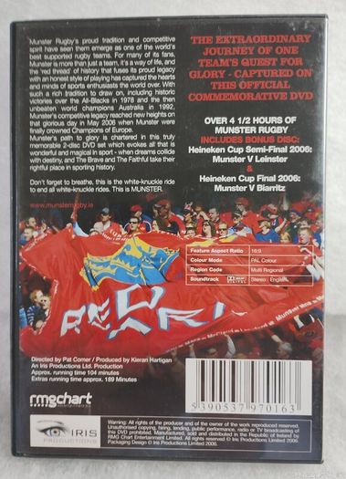2006 Munster Rugby commemorative DVD (26301)