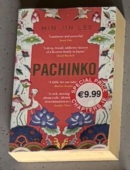 Fiction bundle, 25 books (Wolf Hall, Milkman, Pachinko, signed Sinead Crowley and more)