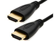 main image for ad HDMI Gold Tip 50ft (15mts) Lead