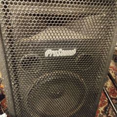 pro sound pa speaker