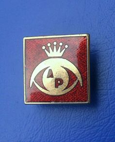 ASAHI PENTAX (cameras & lenses) - a promotional enamel badge showing the company logo (1980's)