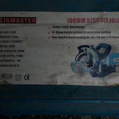 rigmaster 100mm biscuit joiner