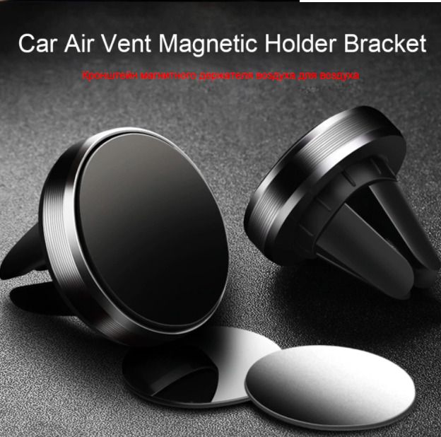 Car Air Vent Magnetic Phone holder
